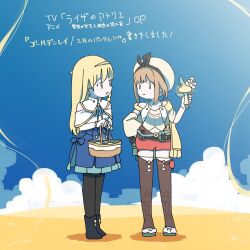 2girls atelier_(series) atelier_ryza basket blonde_hair brown_hair day full_body harumaki_gohan hat highres holding holding_basket multiple_girls outdoors reisalin_stout sangatsu_no_phantasia smile standing thighhighs zettai_ryouiki