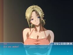 1girl 2010s 2011 breasts cross game_cg jellyfish_(company) kamimura_akiko keisuke_(sisters) kouzaka_kouhei large_breasts no_bra older_woman_and_younger_man pov premature_ejaculation sisters_~natsu_no_saigo_no_hi~ step-incest stepmother stepmother_and_stepson taki_minashika visual_novel