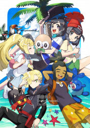 2girls 3boys :d backpack bag beanie black_pants black_shirt blonde_hair braid closed_eyes closed_mouth commentary dark-skinned_male dark_skin elio_(pokemon) eyelashes gen_7_pokemon gladion_(pokemon) green_shorts grey_eyes grey_vest hat hau_(pokemon) holding holding_pokemon holding_strap holding_unworn_clothes holding_unworn_hat hood hooded_vest hoodie lillie_(pokemon) litten long_hair looking_at_viewer multiple_boys multiple_girls nintendo open_mouth pants pikipek pink_bag pleated_skirt pokemon pokemon_(creature) pokemon_sm ponytail popplio red_hat rowlet selene_(pokemon) shirt shoes short_sleeves shorts skirt smile socks star_(symbol) starter_pokemon_trio striped_clothes striped_shirt t-shirt teeth tied_shirt tongue torn_clothes torn_pants torn_shirt toucannon tree trumbeak unworn_hat unworn_headwear vest watermark yamanashi_taiki