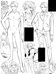 Rule 34 | 1boy, collage, formal clothes, highres, idolmaster, idolmaster shiny colors, inuhadaka, male focus, monochrome, nanakusa nichika, necktie, producer (idolmaster), shaving, shaving face, simple background, sketch, solo, suit, white background
