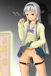 1girl black_panties blue_hair blunt_bangs censored clothes_lift female_focus hair_tubes hairband harumaki_(tenpuras16s) kannagi lifting_own_clothes long_hair mosaic_censoring nagi panties panty_pull pussy red_eyes school_uniform skirt skirt_lift solo underwear v-neck