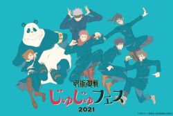 2021 absurdres animal armband arms_up black_jacket black_legwear black_pants black_skirt blindfold blue_background bob_cut brown_footwear brown_hair copyright_name dated full_body fushiguro_megumi gakuran glasses gojou_satoru hair_up hands_in_pockets high high_ponytail highres hood hood_down hoodie inumaki_toge itadori_yuuji jacket japanese_text jujutsu_kaisen kugisaki_nobara long_hair long_sleeves medium_hair official_art panda panda_(jujutsu_kaisen) pants pantyhose pink_hair ponytail red_hoodie running school_uniform short_hair simple_background skirt sleeves_past_fingers sleeves_past_wrists smile spiked_hair thumbs_up undercut white_hair zen&#039;in_maki