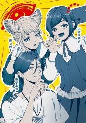 1boy 2girls :d blue_eyes blue_hair blunt_bangs breasts cellphone collared_shirt commentary_request cone_hair_bun cowboy_shot disembodied_eye double_bun frilled_shirt frilled_sleeves frills fukurai_azami gloves hair_bun hand_on_own_chin hand_up hands_up highres holding holding_phone jasmine_(toshi_densetsu_kaitai_center) limited_palette long_sleeves medium_breasts meguriya_ayumu multiple_girls open_mouth outline phone shirt short_hair smartphone smile standing taking_picture toshi_densetsu_kaitai_center translation_request white_outline yellow_background yuu_(yu_030_art)