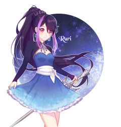 Rule 34 | 1girl, black hair, blue dress, breasts, byoru, character name, cleavage, closed mouth, cosplay, cowboy shot, dress, earrings, floating hair, frilled dress, frills, hair between eyes, high ponytail, holding, holding weapon, jewelry, kurosaki ruri, long hair, long sleeves, ponytail, purple hair, red eyes, rwby, short dress, shrug (clothing), skirt hold, sleeveless, sleeveless dress, small breasts, smile, solo, standing, strapless, strapless dress, very long hair, weapon, weiss schnee, weiss schnee (cosplay), white background, yu-gi-oh!, yu-gi-oh! arc-v