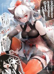 abs absurdres animal_ear_fluff animal_ears bare_shoulders black_hair bridal_gauntlets c.parfait camera chibi chibi_inset closed_eyes crop_top detached_sleeves feet_out_of_frame hat highres holding holding_camera inubashiri_momiji knee_up orange_thighhighs outdoors pom_pom_(clothes) red_eyes shameimaru_aya short_hair sweat tail thighhighs tokin_hat touhou translation_request white_hair wolf_ears wolf_tail