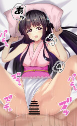 1boy 1girl bar_censor black_hair blush breasts censored clothed_female_nude_male clothing_aside frilled_leotard frills from_above hetero highres hime_cut houraisan_kaguya kuretudenn leotard leotard_aside long_hair looking_at_viewer lying medium_breasts motion_lines nude on_back open_mouth penis pillow pink_eyes pink_leotard pussy sex smile solo_focus spread_legs touhou touhou_tag_dream vaginal wrestling_outfit
