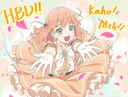 1girl :d aqua_eyes black_ribbon bloom_the_smile_bloom_the_dream! blush bow bowtie character_age character_name commentary_request cowboy_shot dress falling_petals frilled_dress frilled_sleeves frills gloves hagisiri_kuma hair_intakes hair_ribbon happy_birthday highres hinoshita_kaho leaning_forward link!_like!_love_live! looking_at_viewer love_live! medium_dress medium_hair official_alternate_costume open_mouth orange_dress orange_hair outstretched_arms petals pink_petals puffy_short_sleeves puffy_sleeves ribbon short_sleeves smile solo teeth two_side_up upper_teeth_only white_bow white_bowtie white_gloves