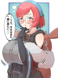 1girl absurdres aged_up backpack bag bare_shoulders black_gloves black_jacket blue_hair blush breasts brown_bag character_backpack clothing_cutout commentary_request corset cowboy_shot creatures_(company) eevee elbow_gloves framed_breasts game_freak gen_1_pokemon glasses gloves grey_eyes grey_shirt hand_up heart highres hizakake hood hood_down hooded_jacket huge_breasts jacket long_sleeves looking_at_viewer multicolored_hair nintendo open_mouth partially_fingerless_gloves penny_(pokemon) pokemon pokemon_sv red_hair round_eyewear shirt short_hair shoulder_cutout sidelocks solo speech_bubble standing swept_bangs translation_request two-tone_hair