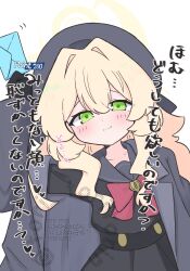 1girl arm_up beret black_gloves black_shirt black_skirt blonde_hair blue_archive blush bow closed_mouth commentary_request envelope gloves green_eyes grey_hat grey_jacket grey_sailor_collar hair_between_eyes hair_intakes halo hat highres holding holding_envelope jacket kujou_karasuma long_sleeves looking_at_viewer motion_lines open_clothes open_jacket pleated_skirt professor_niyaniya_(blue_archive) red_bow sailor_collar school_uniform serafuku shirt simple_background skirt smile solo translation_request watermark white_background