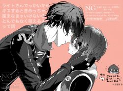 Rule 34 | 1boy, 1girl, belle (zenless zone zero), blush, crossed bangs, greyscale with colored background, hair ornament, hand on another&#039;s face, highres, imminent kiss, jacket, leather, leather jacket, letter hair ornament, lighter (zenless zone zero), nikumaipan, scarf, short hair, shoulder spikes, spiked jacket, spikes, studded gloves, upper body, white scarf, zenless zone zero