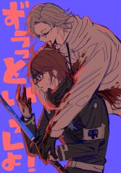 2boys absurdres ahoge aotsuki_eito armband black_gloves black_streaks bleeding blood blood_on_clothes blood_on_face blood_on_gloves drawstring gakuran glasses gloves grey_eyes grey_hair hand_on_another&#039;s_hand hand_on_another&#039;s_neck hand_up highres holding holding_sword holding_weapon hole_in_chest hole_on_body jacket last_defense_academy_school_uniform long_sleeves male_focus multicolored_hair multiple_boys nervous_sweating purple_background red_eyes red_hair school_uniform short_hair simple_background sketch smile spoilers streaked_hair sumino_takumi sweat sweatdrop sword the_hundred_line_-last_defense_academy- toramaru_(696anna) weapon white_armband white_jacket