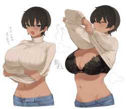 1girl arrow_(symbol) black_hair blue_eyes blue_pants breasts clothes_lift dark-skinned_female dark_skin denim earrings fang gurenola highres jeans jewelry large_breasts lifting_own_clothes long_sleeves mole mole_on_breast mole_under_eye navel open_mouth original pants ribbed_sweater short_hair solo sweater sweater_lift tomboy translation_request turtleneck turtleneck_sweater white_sweater