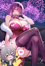 Rule 34 | &gt; &lt;, 2girls, bare shoulders, black gloves, blush, breasts, crossed legs, dress, eyewear on head, feather boa, fireworks, foot out of frame, glasses, gloves, hand up, heart, high heels, highres, honkai: star rail, honkai (series), kafka (honkai: star rail), large breasts, looking at viewer, medium hair, multiple girls, panties, parted lips, pince-nez, purple dress, purple eyes, purple gloves, purple hair, purple panties, purple thighhighs, smile, stelle (honkai: star rail), studiopokotan, thighhighs, thighs, trailblazer (honkai: star rail), underwear