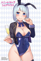 Rule 34 | 1girl, animal ear hairband, animal ears, aqua hair, artist name, black thighhighs, blazer, blue bow, blue bowtie, blue eyes, bob cut, bow, bowtie, breasts, checkered background, cleavage, clenched hand, copyright logo, covered erect nipples, covered navel, cropped jacket, cup, curvy, detached collar, drinking glass, fake animal ears, groin, hairband, hand up, highleg, highleg leotard, hiiragi seraphy, holding, holding cup, honey trap shared house, jacket, kouzuki kouichi, latex, latex leotard, leotard, medium breasts, no bra, no panties, official art, open clothes, open jacket, playboy bunny, rabbit ear hairband, rabbit ears, raised inner eyebrows, second-party source, sleeve cuffs, smile, solo, strapless, strapless leotard, thighhighs, wide hips, wine glass