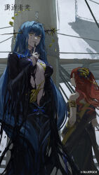Rule 34 | 2girls, absurdres, arcana (reverse:1999), armlet, black dress, blue hair, breasts, breasts apart, colored tears, copyright name, copyright notice, cowboy shot, dress, finger to mouth, gradient fingers, green eyes, grey sky, grin, hair ornament, hand up, highres, index finger raised, jewelry, large breasts, logo, long dress, long hair, long sleeves, looking at viewer, mast, multiple girls, official alternate costume, official art, official wallpaper, outdoors, plunging neckline, profile, red hair, reverse:1999, sail, shroud (sailing), shushing, single bare shoulder, sky, smile, sophia (manus vindictae) (reverse:1999), sophia (reverse:1999), standing, very long hair, wand in head, yellow eyes