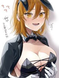 1girl ? alternate_breast_size animal_ears black_bow black_bowtie black_hairband black_jacket black_leotard bow bowtie breasts cibamatoxins cleavage commentary_request cropped_jacket detached_collar fake_animal_ears fate/grand_order fate_(series) fujimaru_ritsuka_(female) gloves hair_between_eyes hairband highres jacket large_breasts leotard open_mouth orange_eyes orange_hair playboy_bunny rabbit_ears smile solo strapless strapless_leotard sweatdrop tearing_up traditional_bowtie translation_request upper_body white_gloves