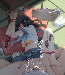 1girl bag bdsm blue_bow blue_bowtie blush bondage bound bound_wrists bow bowtie bra bra_pull brown_hair clothes_pull commentary_request covering_face crying cum cum_in_pussy cum_overflow ear_blush frogtie grey_skirt katase_aoko long_hair lying no_panties on_back original pov pov_hands rape restrained school_bag school_uniform serafuku sex shirt short_sleeves skirt tatami tissue_box translation_request trembling underwear used_tissue vaginal white_shirt