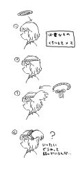 Rule 34 | 1other, ?, chikafumikou, commentary request, expressionless, from side, fujiwara no iyozane, greyscale, hachimaki, hair down, headband, highres, how to, japanese clothes, kimono, len&#039;en, monochrome, no mouth, numbered, one side up, pointy nose, ribbon, sequential, simple background, sketch, solid oval eyes, translation request, white background