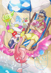 Rule 34 | beach, beach chair, beach umbrella, bird, black hair, comfey, crossed arms, flamigo, flamingo, flower wreath, food, gen 7 pokemon, highres, larry (pokemon), larry (special costume) (pokemon), male focus, nintendo, official alternate costume, oolongpiroo, pink shirt, pokemon, pokemon (creature), pokemon masters ex, shaved ice, shirt, sparkle, sunglasses, umbrella, watermark