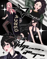 4girls aespa black_dress black_hair blush bob_cut chain chain_necklace cheumi closed_mouth commentary dress earrings giselle_(aespa) group_name highres hoop_earrings jewelry k-pop karina_(aespa) long_hair looking_at_viewer multiple_girls necklace ningning_(aespa) pantyhose parted_lips pink_hair real_life red_lips short_hair song_name sparkle sunglasses thighhighs winter_(aespa)