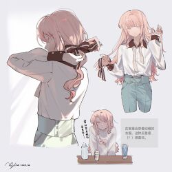 1other :| akiyama_mizuki animal_print artist_name black_ribbon black_sleeve_cuffs blue_pants cat_print chinese_text closed_mouth collared_shirt commentary cropped_legs dated grey_background hair_down hair_flowing_over highres kyline long_hair long_sleeves looking_back looking_down looking_to_the_side multiple_views necktie pants pink_hair ponytail print_shirt project_sekai ribbon shirt sidelocks sideways_glance striped_ribbon sweatdrop swept_bangs table translation_request tube tying_hair undone_necktie white_shirt
