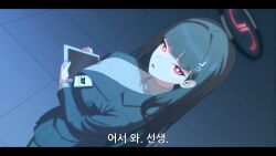 1girl absurdres blue_archive blunt_bangs breasts glowing glowing_eyes hair_ornament highres holding large_breasts letterboxed long_hair long_sleeves looking_at_viewer odiseo pleated_skirt red_eyes ringed_eyes rio_(blue_archive) skirt solo