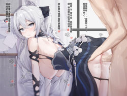 1boy 1girl all_fours ass back backless_dress backless_outfit bare_back black_panties blue_eyes blush breasts bronya_zaychik bronya_zaychik_(silverwing:_n-ex) bulletin_board captain_(honkai_impact) censored chinese_text closed_mouth clothed_female_nude_male clothed_sex commentary_request cross cross_earrings doggystyle dress earrings flower grey_eyes grey_hair heart hetero highres honkai_(series) honkai_impact_3rd indoors jewelry large_breasts long_hair looking_at_viewer mosaic_censoring nipples nude panties panty_pull paper penis pussy pussy_juice sex sex_from_behind smile solo_focus sound_effects tiara translation_request underwear vaginal window wood_cube