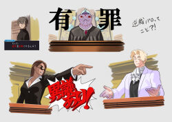 Rule 34 | 1girl, 1other, 2boys, absurdres, ace attorney, alien, alien stage, ascot, black robe, black shirt, blonde hair, brown hair, closed eyes, colored extremities, commentary, dark-skinned female, dark skin, heperu (alien stage), highres, hyuna (alien stage), jacket, jacob (alien stage), judge, long hair, long sleeves, luka (alien stage), multiple boys, ninoude (yt7lkhimeo6t7lv), objection, pointing, red eyes, robe, scar, scar across eye, scar on face, shirt, short hair, sunglasses, translation request, white ascot, white jacket