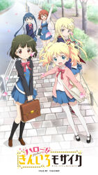 5girls :d alice_cartelet arm_up bag black_jacket black_shoes black_socks blonde_hair blue_eyes blue_hair blue_skirt blue_sweater blue_vest blunt_bangs blush bow bowtie brown_bag brown_eyes brown_hair brown_shoes buttons cardigan closed_mouth collared_shirt copyright_logo copyright_notice double-breasted everyone falling_petals full_body green_hair hair_bun hair_ornament holding holding_bag hood hood_down hoodie inokuma_youko jacket kin-iro_mosaic kneehighs komichi_aya kujou_karen loafers long_hair long_sleeves looking_at_viewer miniskirt moegi_high_school_uniform multiple_girls official_art oomiya_shinobu open_cardigan open_clothes open_mouth outdoors pavement petals pink_bow pink_bowtie pink_cardigan pink_petals pleated_skirt road school_uniform shirt shoes short_hair shoulder_bag single_side_bun skirt smile socks standing striped_bow striped_bowtie striped_clothes sweater thighhighs tree twintails vest white_shirt white_thighhighs winter_uniform x_hair_ornament