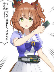 Rule 34 | 1girl, animal ears, aston machan (umamusume), brown hair, card, ear piercing, emphasis lines, green eyes, hair ornament, hair scrunchie, henshin pose, highres, holding, holding card, horse ears, horse girl, kamen rider, kamen rider den-o (series), kamen rider zeronos, looking at viewer, open mouth, piercing, scrunchie, short hair, side ponytail, solo, speech bubble, umamusume, yamano boriko, zeronos belt