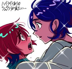1boy 1girl amate_yuzuriha aqua_eyes aqua_shirt blue_hair blush crying gundam gundam_gquuuuuux highres holding long_sleeves miko_(mi_1085925) multicolored_hair open_mouth purple_hair red_eyes red_hair school_uniform shirt short_hair shuji_ito sweater tears zooming_in