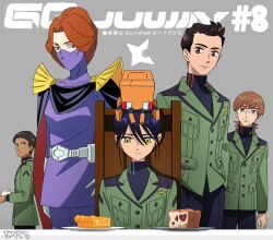 2girls 3boys atharv black_hair blue_eyes brown_eyes brown_hair cake cake_slice cape conch_(gundam) copyright_name dark-skinned_male dark_skin episode_number food green_eyes grey_background gundam gundam_gquuuuuux hair_bun highres jacket kycilia_zabi mask miguel_serverto military_jacket military_uniform mole mole_under_mouth mouth_mask multicolored_eyes multiple_boys multiple_girls non-humanoid_robot nyaan_(gundam_gquuuuuux) on_chair plate purple_eyes robot simple_background single_hair_bun sitting smile turtleneck two-tone_eyes updo xavier_olivette yatabe_touko yellow_eyes