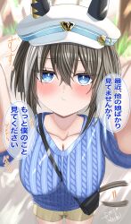 1girl absurdres blue_eyes blurry blurry_background blush breasts brown_hair cheval_grand_(umamusume) cleavage closed_mouth collarbone commentary_request dated dating hair_between_eyes hat highres horse_girl medium_breasts pout pov reaching reaching_towards_viewer shikachi signature solo standing translation_request umamusume