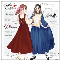 2girls alice_(disney) alice_in_wonderland_(disney) apron bow brown_hair character_name copyright_name dinah_(disney) dress frills full_body hair_bow humanization long_hair meecosme multiple_girls pink_bow shoes smile