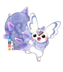Rule 34 | body fur, digimon, digimon (creature), forehead jewel, full body, gemmon, grey tail, highres, no humans, open mouth, simple background, solo, watermark, white background, white fur, youzaiyouzai112