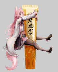 Rule 34 | 1girl, :3, ^ ^, absurdres, animal ears, antenna hair, black thighhighs, braid, closed eyes, closed mouth, coat, commentary request, crown braid, food, frilled skirt, frills, from below, from side, grey background, hakui koyori, highres, hololive, hugging object, long hair, nymph rhythm, open clothes, open coat, outstretched legs, oversized food, oversized object, pink hair, pink tail, shirt, simple background, skirt, smile, solo, squeeze bottle, tail, thighhighs, tube, white coat, white shirt