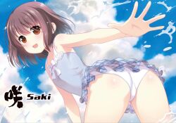 1girl :d arms_up ass ass_focus black_hair blue_one-piece_swimsuit breasts butt_crack child cloud copyright_name flat_chest frilled_one-piece_swimsuit frills from_behind highres kobayashi_ritz leaning_forward light_blush looking_at_viewer looking_back medium_hair non-web_source one-piece_swimsuit open_mouth outstretched_arms petite red_eyes saki_(manga) shinohayu_the_dawn_of_age shiratsuki_shino sky smile solo splatter swimsuit thighs water