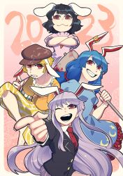2023 4girls :3 absurdres ambiguous_red_liquid animal_ears barefoot black_hair black_jacket blazer blue_dress blue_hair brown_headwear buttons cabbie_hat carrot_necklace chinese_zodiac clenched_teeth closed_mouth collared_shirt commentary_request cowboy_shot crescent crossed_arms dress earclip floppy_ears frilled_sleeves frills grin hat hige_kujira highres inaba_tewi jacket jewelry kine long_hair long_sleeves looking_at_viewer mallet multiple_girls necklace necktie one_eye_closed open_mouth orange_shirt pink_dress pink_skirt puffy_short_sleeves puffy_sleeves purple_hair rabbit_ears rabbit_girl red_eyes red_necktie reisen_udongein_inaba ringo_(touhou) seiran_(touhou) shirt short_hair short_sleeves shorts skirt smile star_(symbol) teeth toothpick touhou very_long_hair white_shirt year_of_the_rabbit yellow_shorts