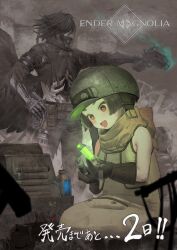 1boy 1girl aiming android artist_request black_hair black_wings blush newsboy_cap character_request commentary_request countdown_illustration ender_lilies_quietus_of_the_knights ender_magnolia_bloom_in_the_mist feathered_wings gloves gun handgun hat highres official_art open_mouth renn scarf short_hair smile vial weapon wings