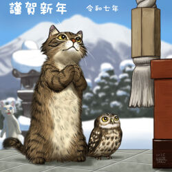 2025 animal animal_focus artist_name bird highres matataku mountain new_year no_humans original owl praying snow stone_lantern surprised_cat_(matataku) translation_request whiskers yellow_eyes