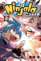 Rule 34 | absurdres, aqua eyes, aqua hair, armor, backwards hat, baseball cap, battle damage, bilingual text, black gloves, black hair, black shorts, black undershirt, blue hood, blue hoodie, blue sleeves, commentary request, company name, copyright name, copyright notice, corocoro comic, cover, double-parted bangs, drawstring, english text, fingerless gloves, fingernails, fuma (ninjala), gloves, gungho, hair between eyes, hat, highres, hood, hood down, hoodie, ippon katana (ninjala), japanese armor, kappei (ninjala), kote, kurokote, kushabiria, looking at another, medium hair, mixed-language text, multicolored hair, ninjala, nose, nose tape, numbered, official art, open mouth, print hoodie, purple shirt, red eyes, second-party source, shirt, shorts, shuriken, sleeveless, sleeveless shirt, smile, smirk, split mouth, streaked hair, teeth, tongue, triangle print, turtleneck, turtleneck shirt, two-tone hair, undershirt, upper teeth only, v-shaped eyebrows, weapon, white hair, white hat