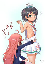 2girls ? ahoge akashieru anchor_ornament black_hair black_neckerchief black_shirt blue_jacket blush braid breasts clothes_writing crescent crescent_hair_ornament crown_braid dress embarrassed female_focus female_pervert flat_chest frilled_skirt frills from_side green_eyes hair_ornament hair_tie hairclip hand_on_own_knee hat headgear highres jacket japanese_text kantai_collection long_hair looking_at_another loose_clothes miniskirt mole mole_under_eye multiple_girls neckerchief pervert pink_hair pulling_another&#039;s_clothes ribs school_uniform scirocco_(kancolle) serafuku shirt short_dress short_hair side_slit sideboob simple_background skinny skirt squatting standing striped_neckerchief tan translation_request uzuki_(kancolle) watermark wavy_mouth white_dress yuri
