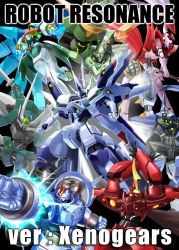 1girl andvari_(mecha) armor clenched_hand crescens el-fenrir el-renmazuo el-stier full_body glowing highres machinery mecha punching regulus robot seibzehn standing text_focus urara_(urara-nya) weapon xeno_(series) xenogears xenogears_(mecha) yellow_eyes