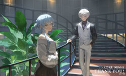 1boy 1girl absurdres black_shirt black_skirt blue_eyes blue_hair closed_mouth collared_shirt commission commissioner_name cross cross_earrings dress_shirt earrings ema3 formal_clothes hair_between_eyes hair_bun hand_in_pocket hand_on_railing highres indoors jewelry light_particles light_smile long_hair long_sleeves looking_at_viewer name_tag necktie off_shoulder original pants plant purple_eyes purple_necktie shirt signature single_earring single_sidelock skeb_commission skirt stairs standing vest white_hair white_pants white_vest
