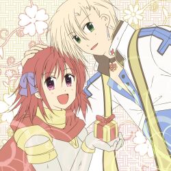 1boy 1girl :d arch_bishop_(ragnarok_online) armor black_choker blonde_hair blue_coat bow box breastplate cape choker coat commentary_request cropped_jacket cross cross_choker cross_of_prontera dated_commentary earrings floral_background gift gift_box green_eyes hair_between_eyes hair_bow hand_on_another&#039;s_head holding holding_gift jacket jewelry looking_at_viewer official_alternate_costume open_mouth pink_eyes purple_bow ragnarok_online red_cape red_hair rune_knight_(ragnarok_online) sharari short_hair smile upper_body white_jacket yellow_background