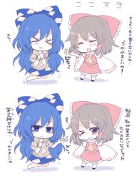 &gt;_&lt; 2girls black_footwear blue_hair blue_skirt bow brown_eyes brown_hair chibi commentary_request debt detached_sleeves dress floating frills grey_jacket hair_bow hair_tubes hakurei_reimu jacket long_sleeves medium_hair multiple_girls open_mouth red_dress shiohachi skirt socks standing touhou translation_request yellow_neckwear yorigami_shion