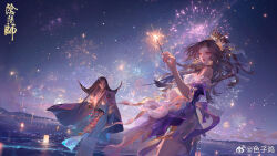 Rule 34 | 2girls, black hair, brown hair, dress, fireworks, hair ornament, highres, lantern, long hair, multiple girls, night, night sky, onmyoji, sky, water, yangming li wan dianfen chang
