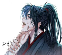 Rule 34 | 2boys, black eyes, black hair, black hanfu, blood, blood on face, blood on hands, chinese clothes, crying, crying with eyes open, eyelashes, fingernails, hand on another&#039;s chin, hanfu, highres, holding another&#039;s wrist, injury, jujeop, korean commentary, lan wangji, long hair, male focus, modao zushi, multiple boys, open mouth, out of frame, ponytail, pov, pov hands, profile, saliva, sharp fingernails, sidelocks, simple background, solo focus, tears, tongue, trembling, upper body, veiny face, veiny neck, wei wuxian, white background, yaoi