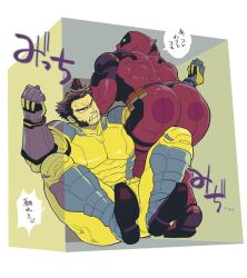 2boys anger_vein ass back bara beard bodysuit boots box brown_hair clenched_teeth commentary_request deadpool deadpool_&amp;_wolverine deadpool_(series) encasement facial_hair full_body gloves in_box in_container large_pectorals male_focus marvel marvel_cinematic_universe mature_male multiple_boys muscular muscular_male one_eye_closed pectorals red_bodysuit red_mask sekijaku short_hair speech_bubble superhero_costume sweatdrop teeth translation_request two-tone_bodysuit v-shaped_eyebrows wolverine_(x-men) x-men yellow_bodysuit