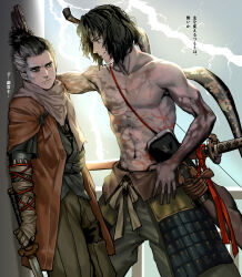 Rule 34 | 2boys, armor, as109, ashina genichirou, black hair, blush, commentary request, grey hair, highres, holding, holding sword, holding weapon, japanese armor, japanese clothes, kabedon, katana, lightning, male focus, multicolored hair, multiple boys, navel, partial commentary, sekiro, sekiro: shadows die twice, sheath, sword, toned, toned male, topless male, translation request, two-tone hair, weapon, yaoi